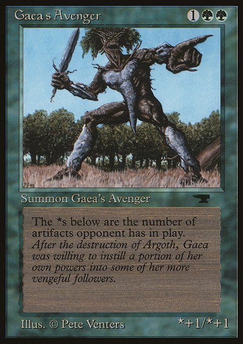 Gaea's Avenger, Antiquities #33, Magic: The Gathering card