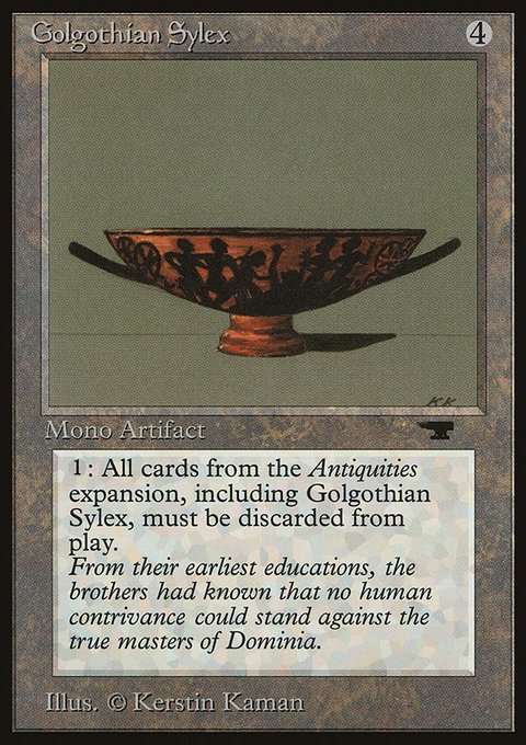 Golgothian Sylex, Antiquities #51, Magic: The Gathering card