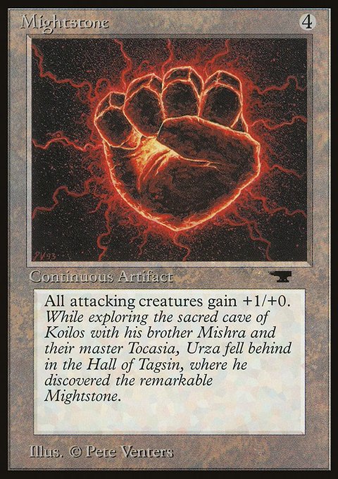 Mightstone, Antiquities #55, Magic: The Gathering card