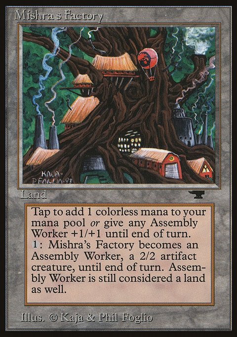 Mishra's Factory, Antiquities #80b, Magic: The Gathering card