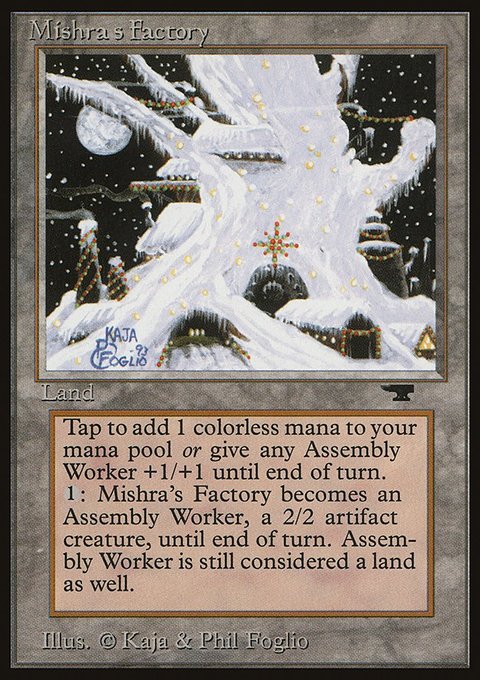 Mishra's Factory, Antiquities #80d, Magic: The Gathering card
