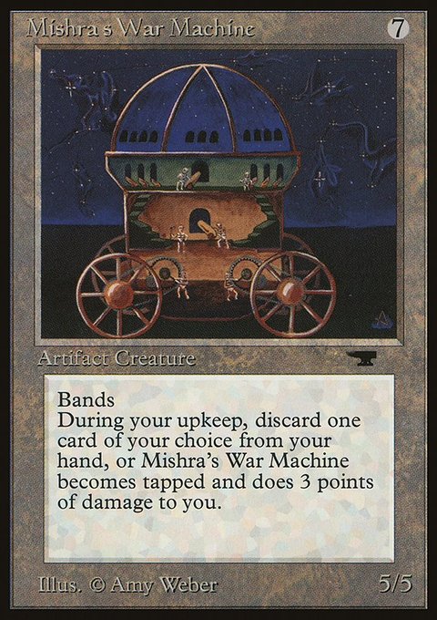 Mishra's War Machine, Antiquities #57, Magic: The Gathering card