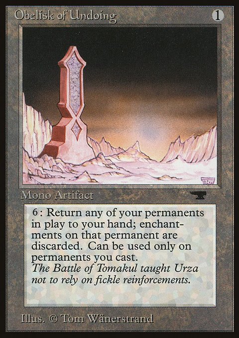 Obelisk of Undoing, Antiquities #58, Magic: The Gathering card