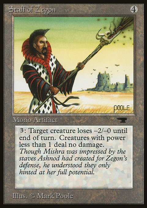 Staff of Zegon, Antiquities #65, Magic: The Gathering card