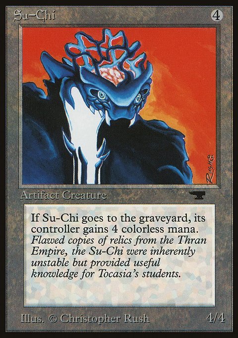 Su-Chi, Antiquities #66, Magic: The Gathering card