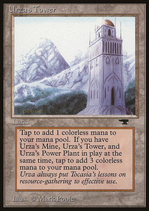 Urza's Tower, Antiquities #85d, Magic: The Gathering card