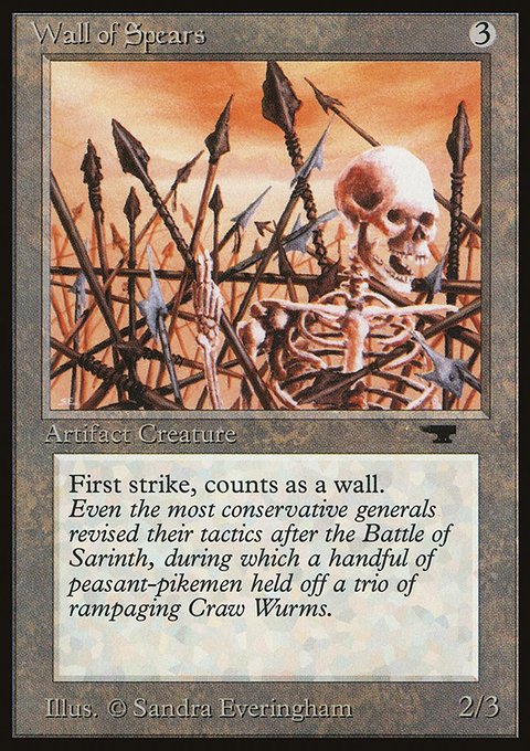 Wall of Spears, Antiquities #77, Magic: The Gathering card