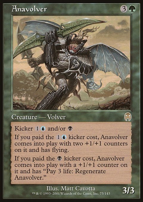 Anavolver, Apocalypse #75, Magic: The Gathering card