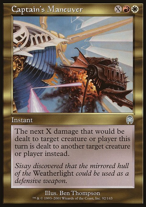 Captain's Maneuver, Apocalypse #92, Magic: The Gathering card