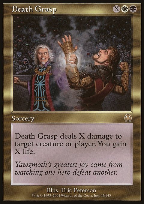 Death Grasp, Apocalypse #95, Magic: The Gathering card
