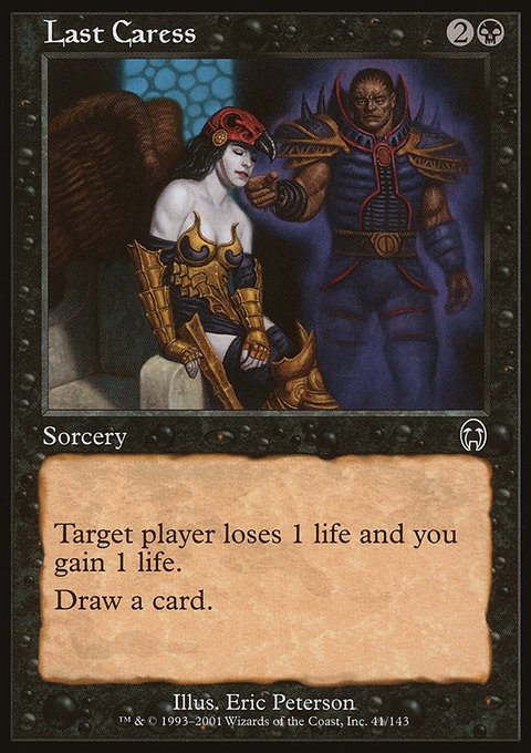 Last Caress, Apocalypse #41, Magic: The Gathering card