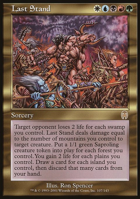 Last Stand, Apocalypse #107, Magic: The Gathering card