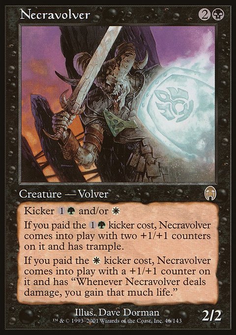 Necravolver, Apocalypse #46, Magic: The Gathering card
