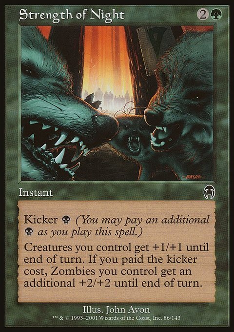 Strength of Night, Apocalypse #86, Magic: The Gathering card