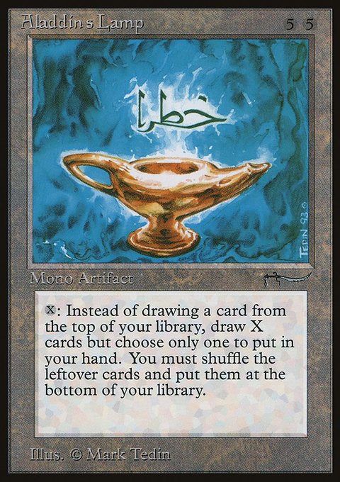 Aladdin's Lamp, Arabian Nights #56, Magic: The Gathering card