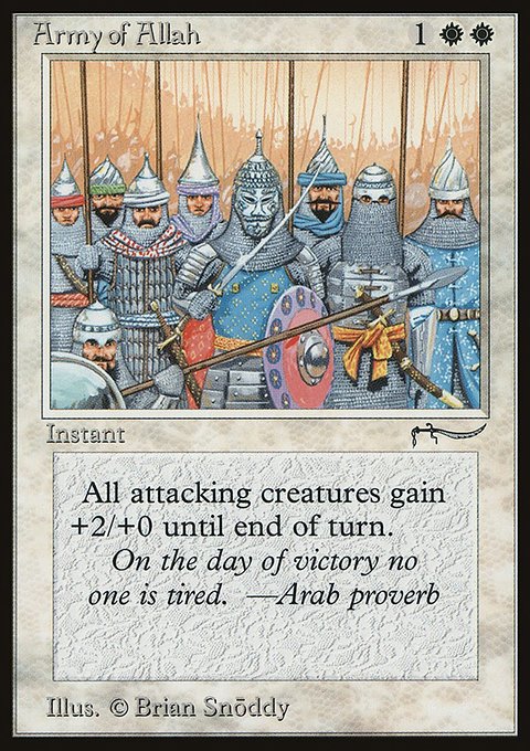 Army of Allah, Arabian Nights #2†, Magic: The Gathering card