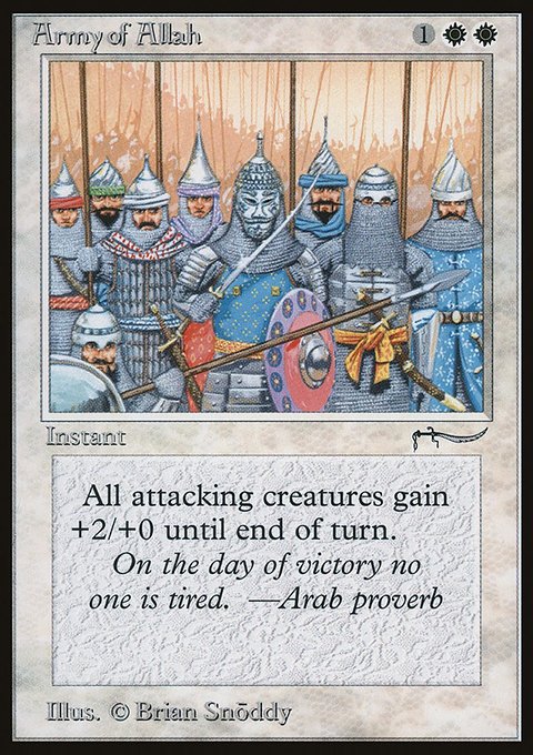 Army of Allah, Arabian Nights #2, Magic: The Gathering card