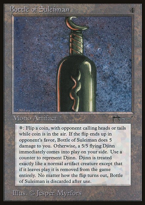 Bottle of Suleiman, Arabian Nights #58, Magic: The Gathering card