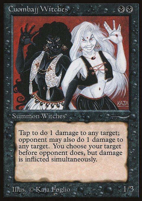 Cuombajj Witches, Arabian Nights #23, Magic: The Gathering card