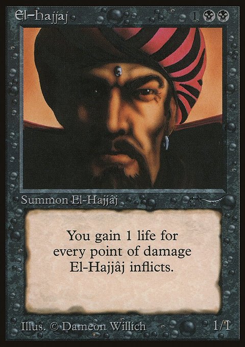 El-Hajjâj, Arabian Nights #24, Magic: The Gathering card