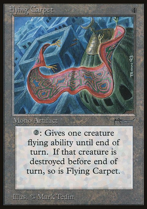 Flying Carpet, Arabian Nights #63, Magic: The Gathering card