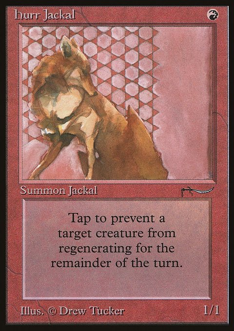 Hurr Jackal, Arabian Nights #39, Magic: The Gathering card