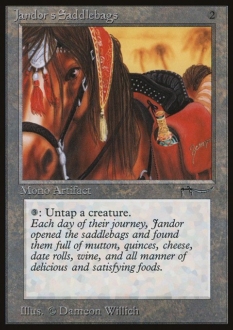 Jandor's Saddlebags, Arabian Nights #65, Magic: The Gathering card
