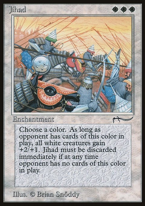 Jihad, Arabian Nights #5, Magic: The Gathering card
