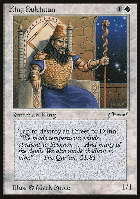 King Suleiman, Arabian Nights #6, Magic: The Gathering card