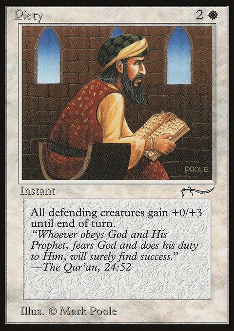 Piety, Arabian Nights #8†, Magic: The Gathering card
