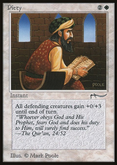Piety, Arabian Nights #8, Magic: The Gathering card