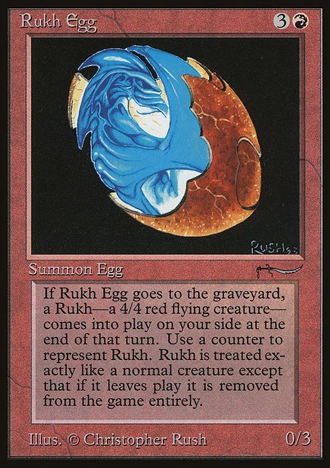 Rukh Egg, Arabian Nights #43†, Magic: The Gathering card