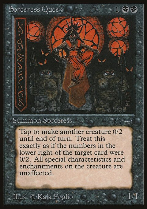 Sorceress Queen, Arabian Nights #32, Magic: The Gathering card