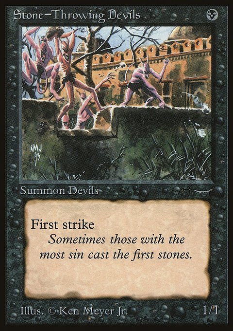 Stone-Throwing Devils, Arabian Nights #33†, Magic: The Gathering card