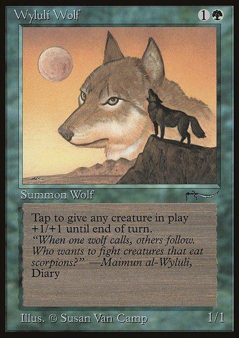 Wyluli Wolf, Arabian Nights #55†, Magic: The Gathering card