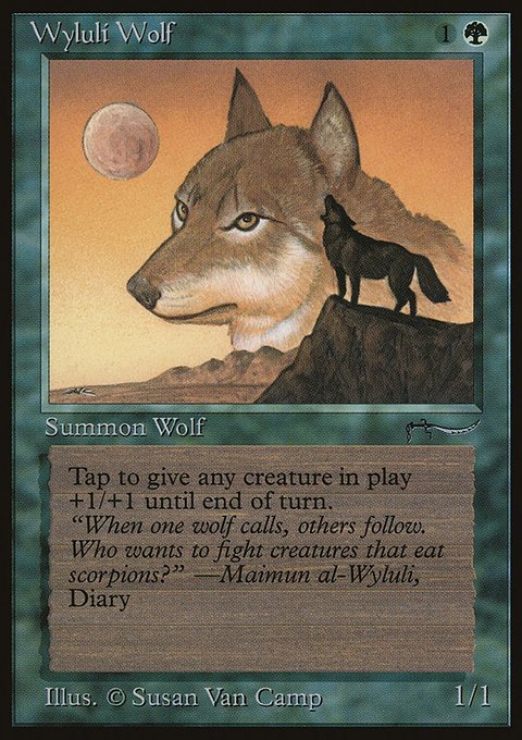 Wyluli Wolf, Arabian Nights #55, Magic: The Gathering card