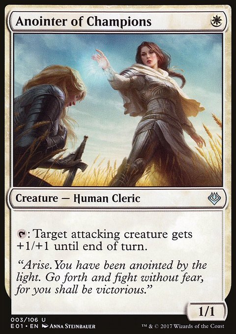 Anointer of Champions, Archenemy: Nicol Bolas #3, Magic: The Gathering card