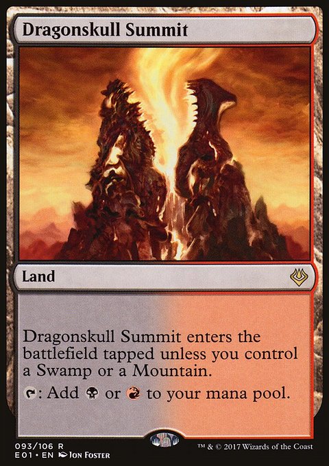Dragonskull Summit, Archenemy: Nicol Bolas #93, Magic: The Gathering card