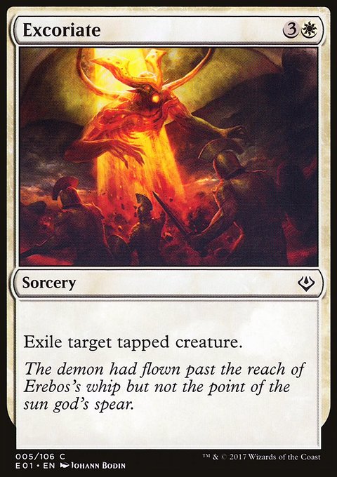 Excoriate, Archenemy: Nicol Bolas #5, Magic: The Gathering card