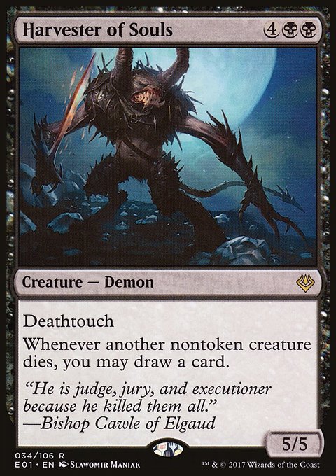 Harvester of Souls, Archenemy: Nicol Bolas #34, Magic: The Gathering card