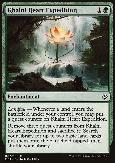 Khalni Heart Expedition, Archenemy: Nicol Bolas #67, Magic: The Gathering card