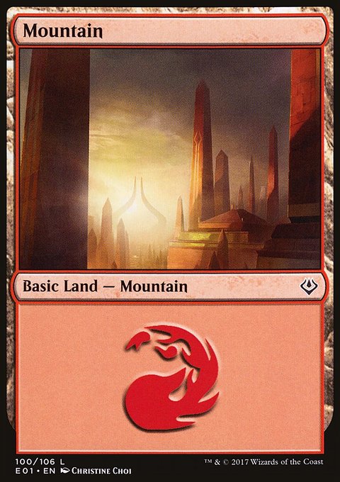 Mountain, Archenemy: Nicol Bolas #100, Magic: The Gathering card