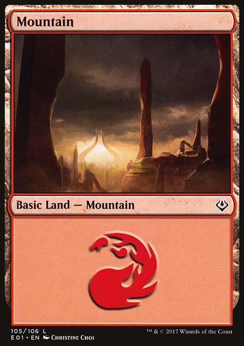 Mountain, Archenemy: Nicol Bolas #105, Magic: The Gathering card