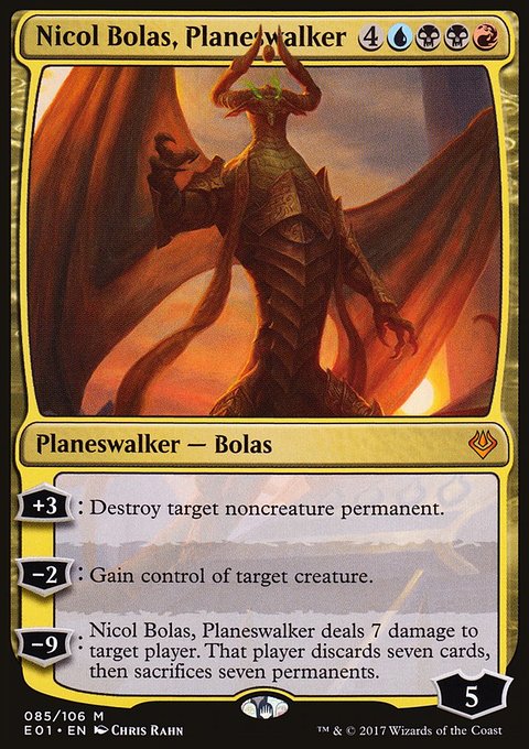 Nicol Bolas, Planeswalker, Archenemy: Nicol Bolas #85, Magic: The Gathering card