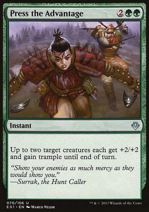 Press the Advantage, Archenemy: Nicol Bolas #70, Magic: The Gathering card