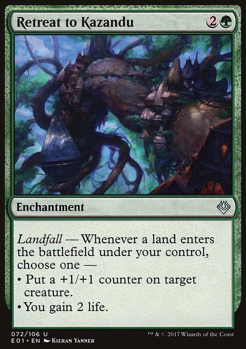 Retreat to Kazandu, Archenemy: Nicol Bolas #72, Magic: The Gathering card