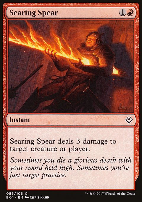 Searing Spear, Archenemy: Nicol Bolas #56, Magic: The Gathering card