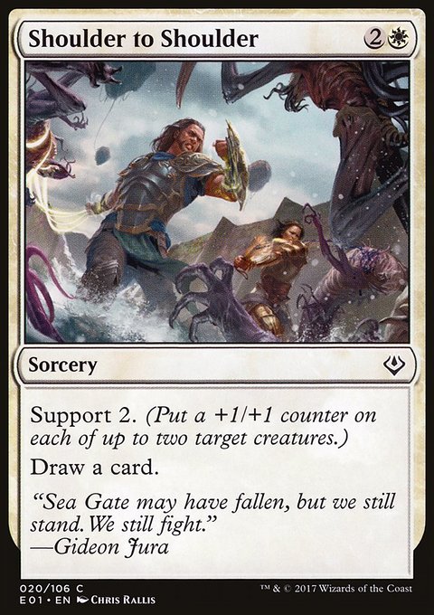 Shoulder to Shoulder, Archenemy: Nicol Bolas #20, Magic: The Gathering card