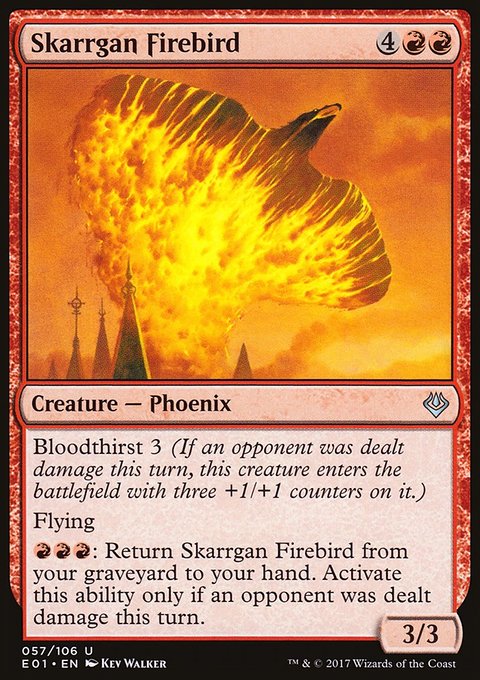 Skarrgan Firebird, Archenemy: Nicol Bolas #57, Magic: The Gathering card