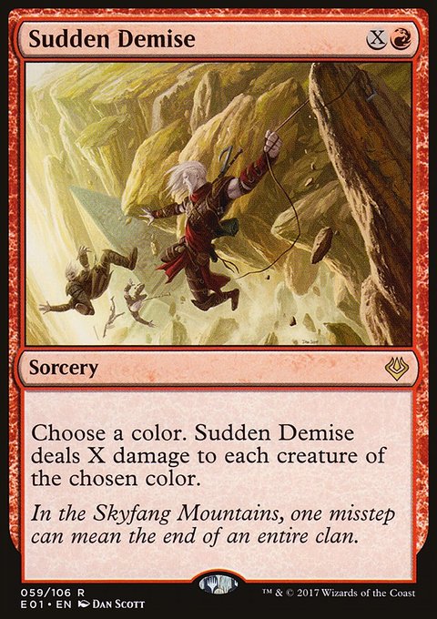 Sudden Demise, Archenemy: Nicol Bolas #59, Magic: The Gathering card